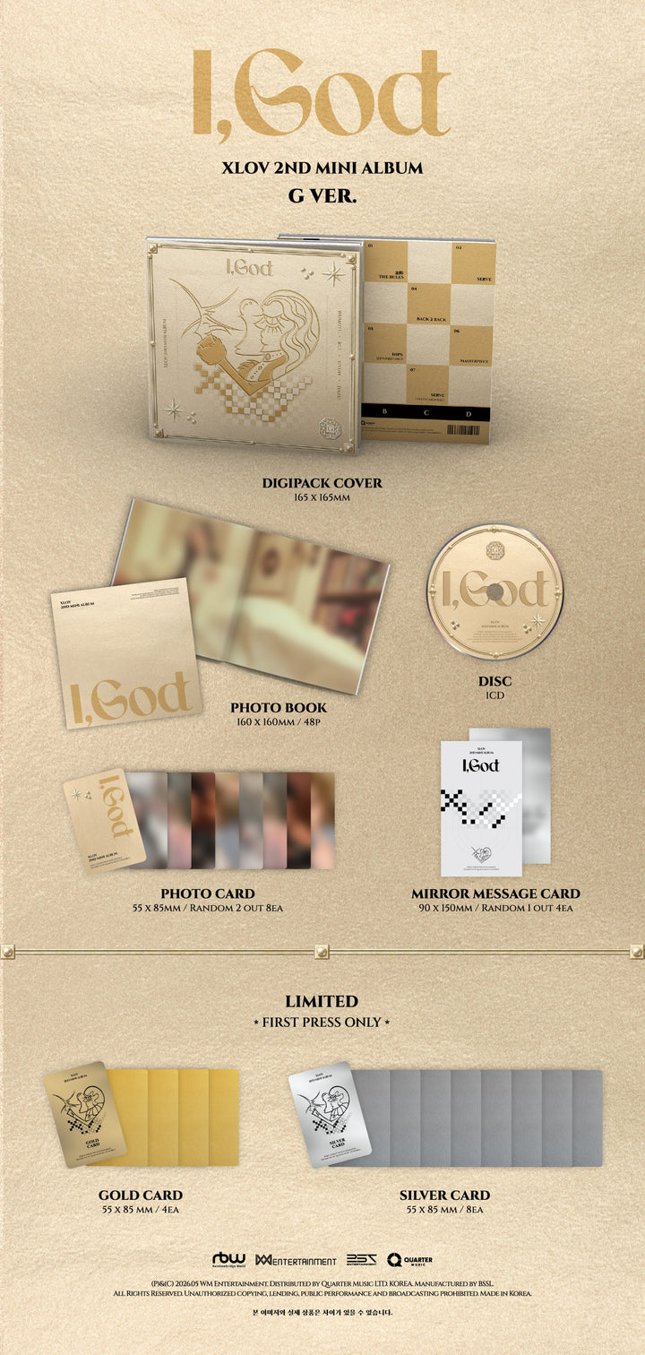XLOV I God CD アルバム 新品未開封 16枚セット XLOV I God CD アルバム 新品未開封 16枚セット XLOV I God CD
