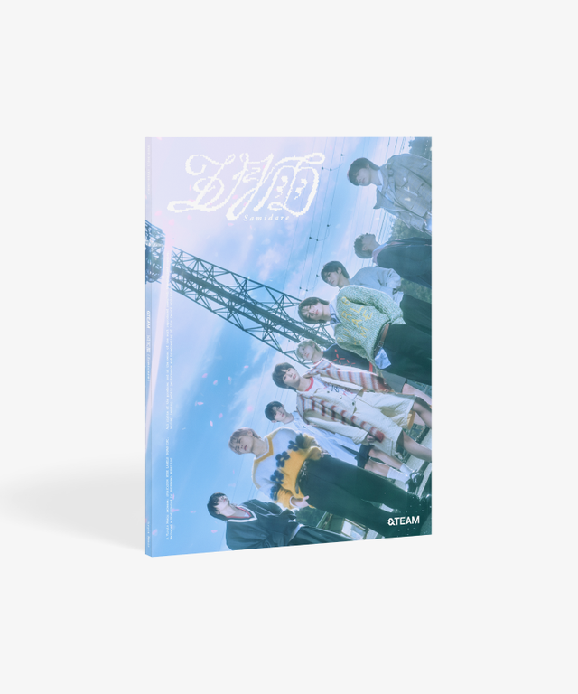 K-POP/アジア &amp;TEAM CD &TEAM | Soundbloom Tampa Kpop